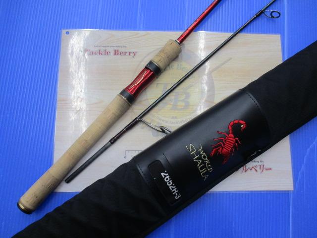 18ワールドシャウラ2652R3