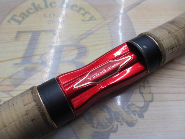 18ワールドシャウラ2652R3