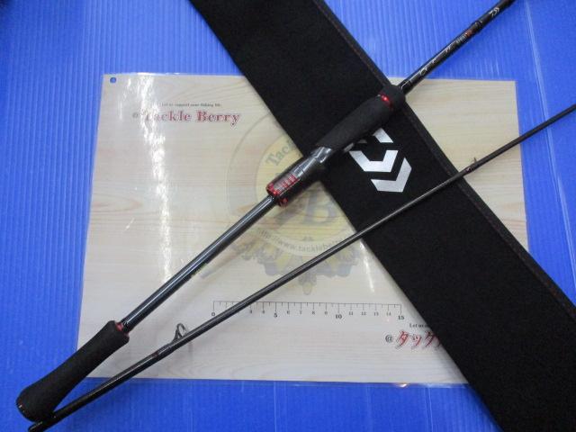 エメラルダス ストイスト　rt88ML 未使用 エメラルダスストイストRT 88ML｜＠ベリーネット 日本最大新品中古釣具