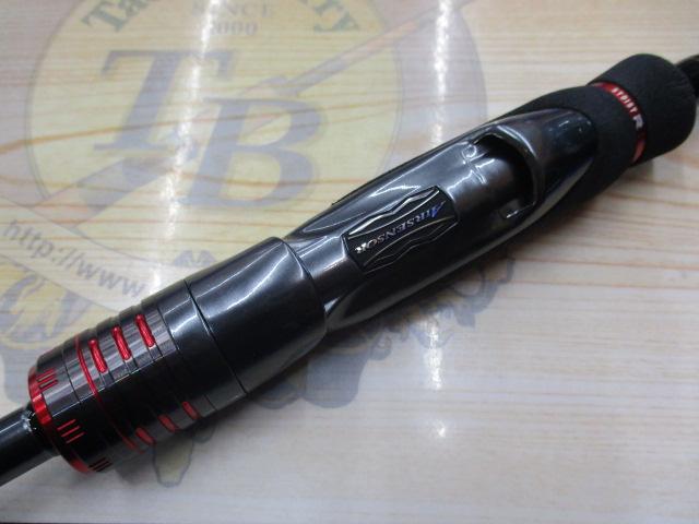 エメラルダスストイストRT 88ML｜＠ベリーネット 日本最大新品中古釣具