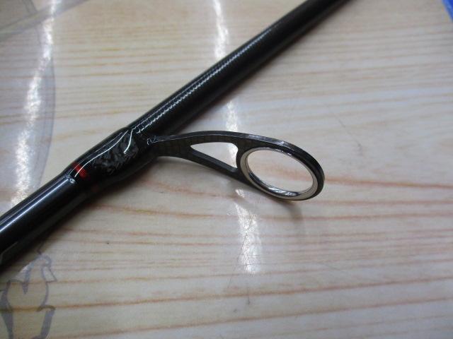 エメラルダスストイストRT 88ML