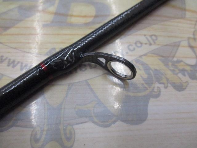 エメラルダスストイストRT 88ML