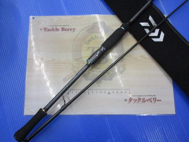 エメラルダスストイストST 83M-SMT