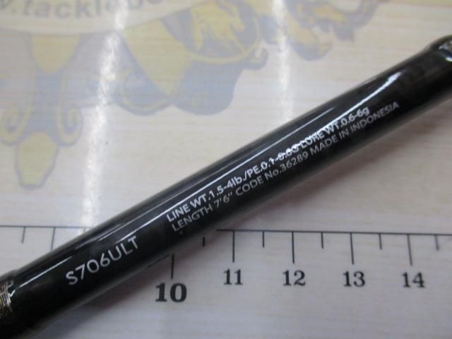 14ソアレSS S706ULT