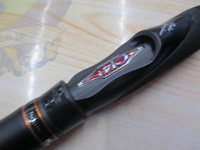 14ソアレSS S706ULT