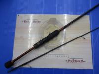 14ソアレSS S706ULT