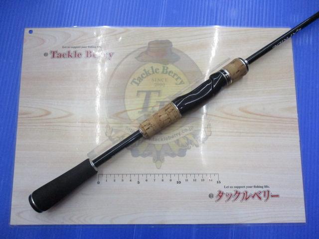 エクスプライド 264ML