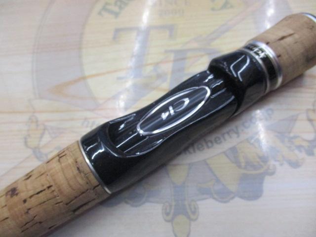 エクスプライド 264ML