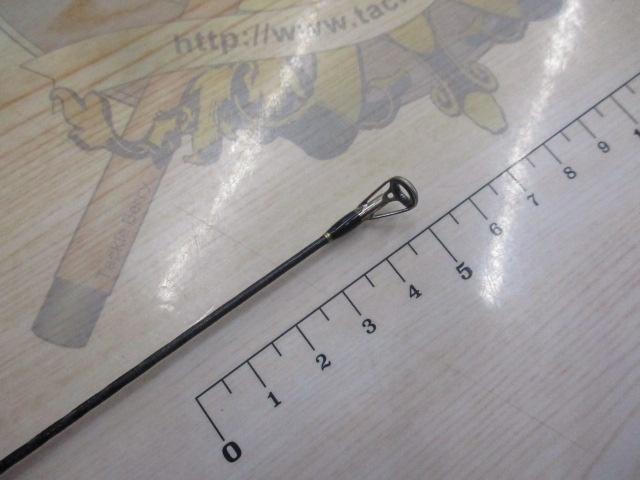 エクスプライド 264ML