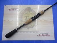 エクスプライド 264ML