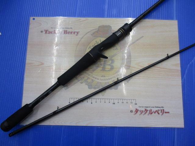 スタンドアウト SOC69M-2