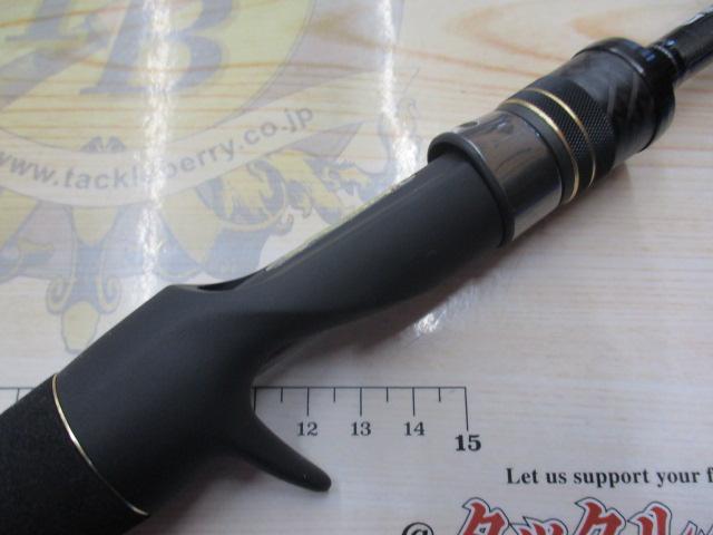 スタンドアウト SOC69M-2