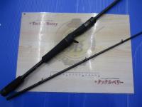 スタンドアウト SOC69M-2