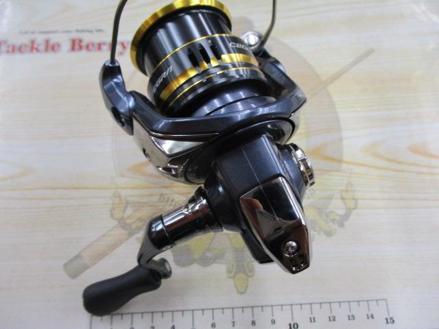 21アルテグラc2000shg 21アルテグラ C2000SHG | イシグロ公式オンラインショップ