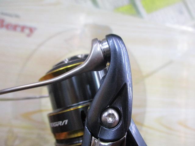 21アルテグラ C2000SHG