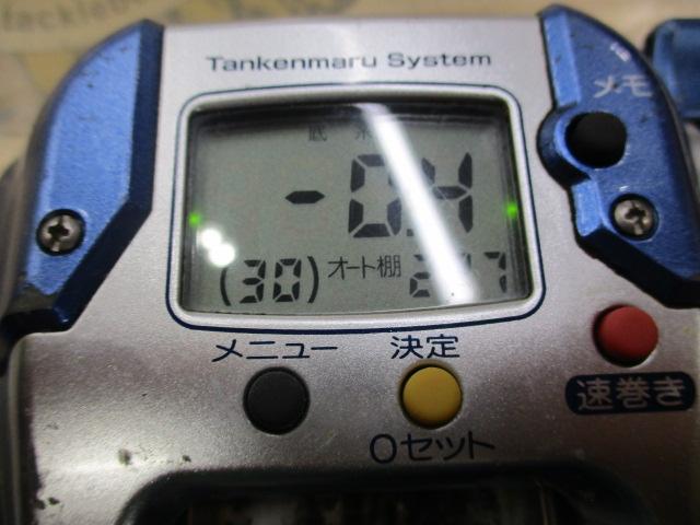 04電動丸 1000H