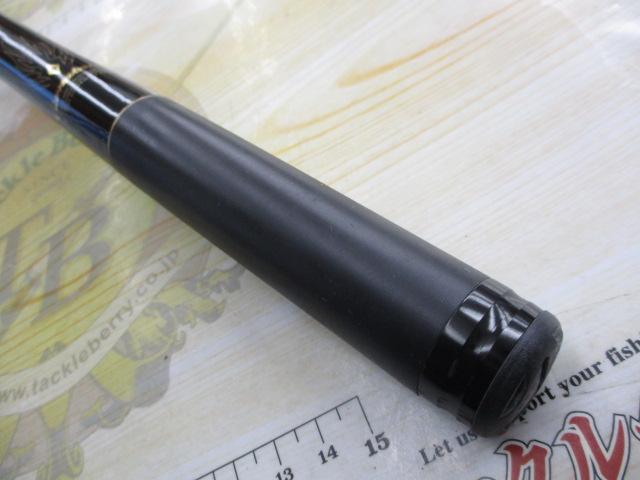 がま磯アルマ 175-50｜＠ベリーネット 日本最大新品中古釣具WEBショップ