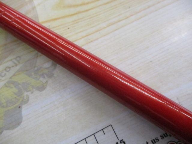 がま磯アルマ 175-50｜＠ベリーネット 日本最大新品中古釣具WEBショップ