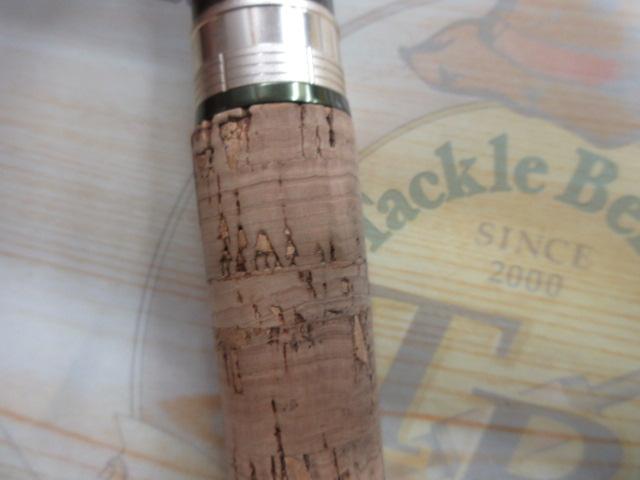 シルバークリーク 68UL