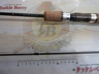 シルバークリーク 68UL