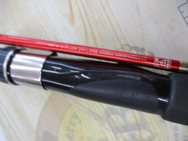 リーディング-X ユウイン 270S