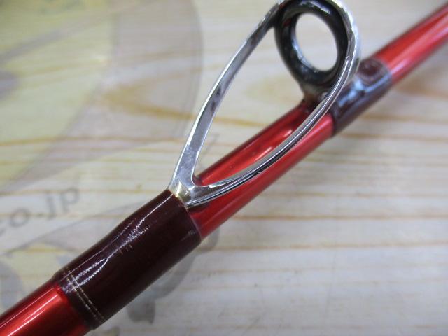 リーディング-X ユウイン 270S