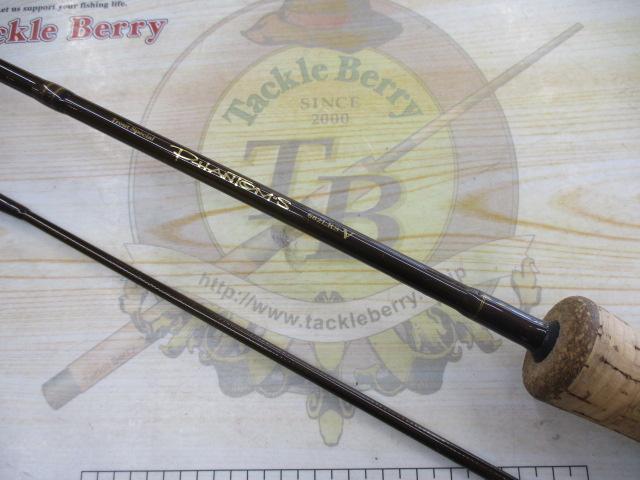 ファントムS 662LRS-V