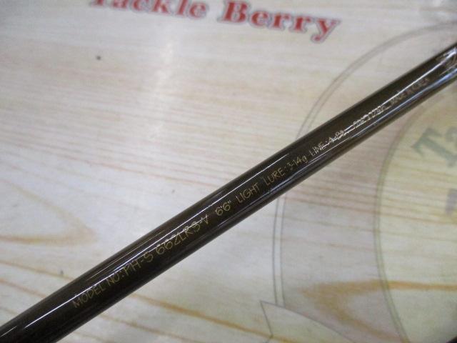 ファントムS 662LRS-V