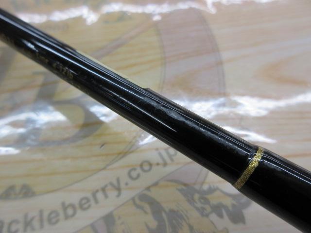 ホーネット HS-601L