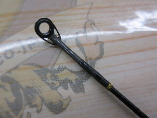 ホーネット HS-601L