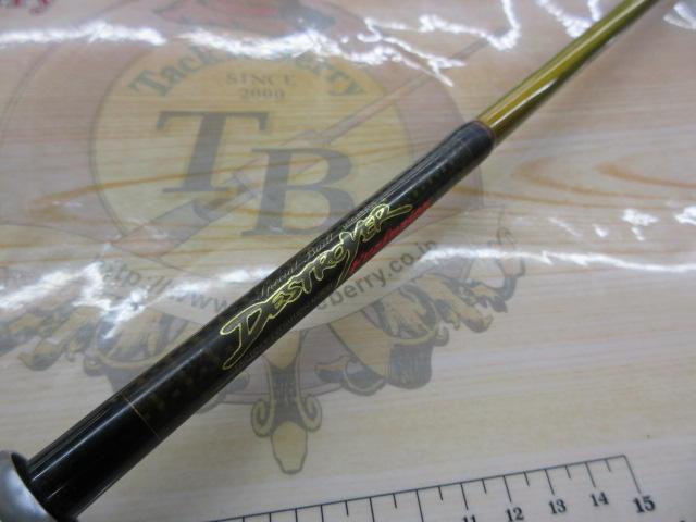 デストロイヤー F3・1/2-63Xti(エヴォルジオン)