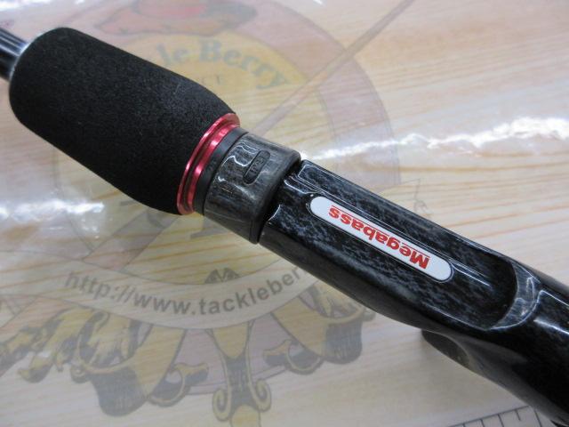 デストロイヤー F3・1/2-63Xti(エヴォルジオン)