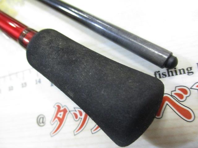 アナリスター ライトゲーム64 MH-190