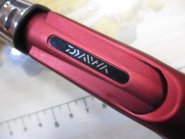 アナリスター ライトゲーム64 MH-190