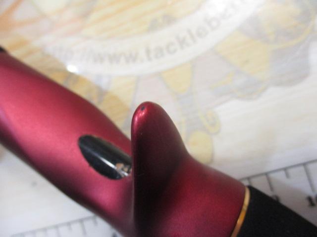 アナリスター ライトゲーム64 MH-190