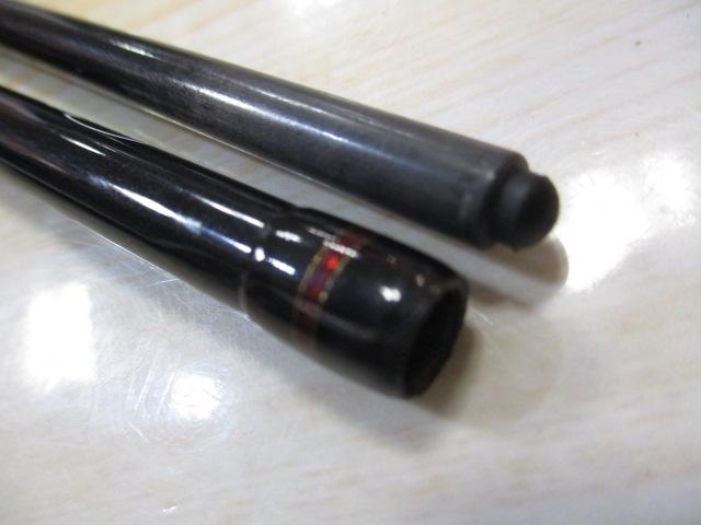 アナリスター ライトゲーム64 MH-190