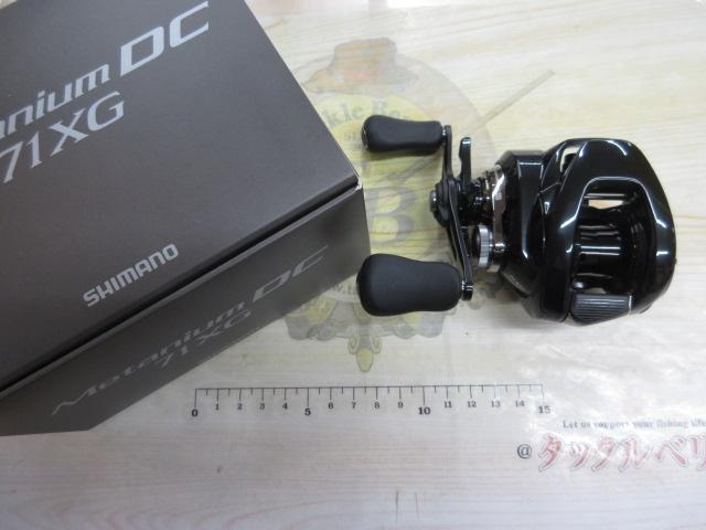 24メタニウムDC 71XG