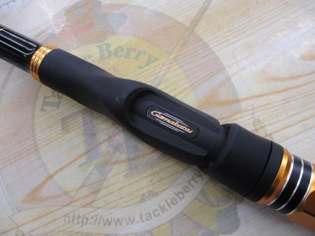 がまかつ がま磯 ブラックトリガー 06-53 Gamakatsu がまかつ がま磯 ブラックトリガー 0.6号53 (磯竿