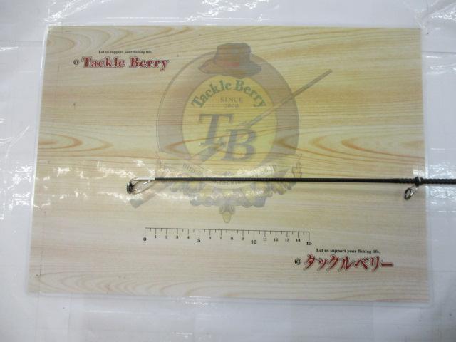 17ボトムキング G480