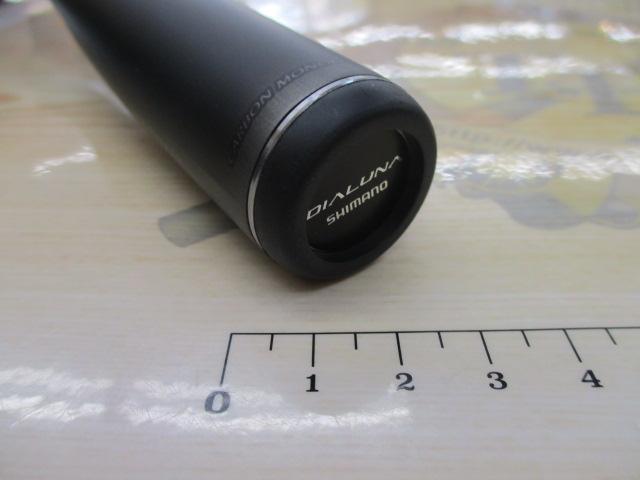 23ディアルーナ B80XH