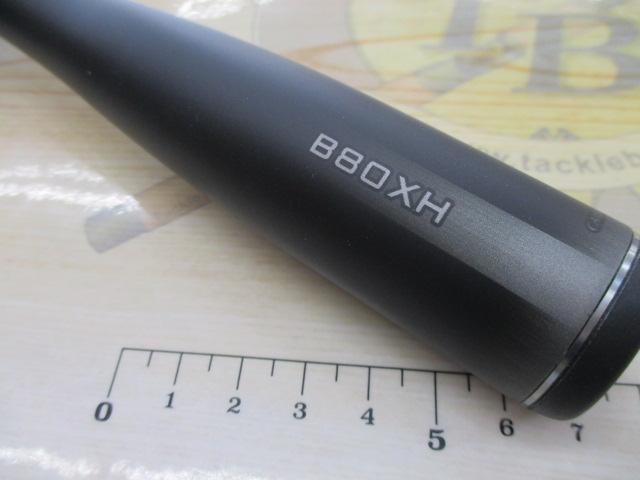 23ディアルーナ B80XH