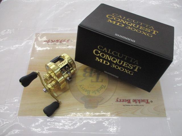 23カルカッタコンクエストMD 300XG