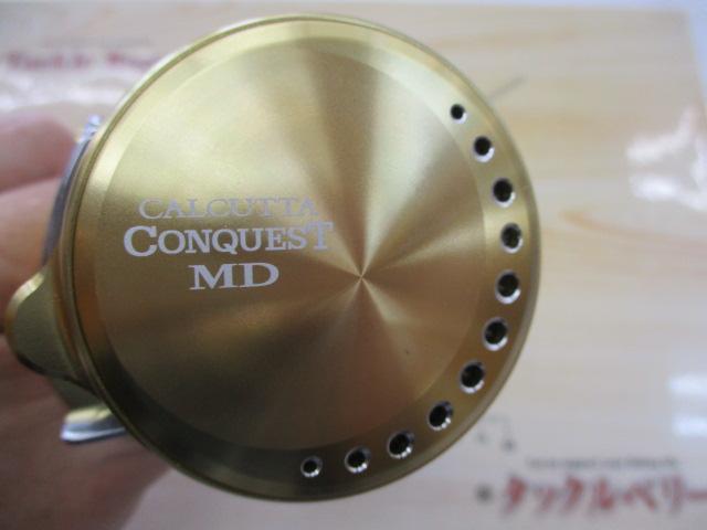 23カルカッタコンクエストMD 300XG