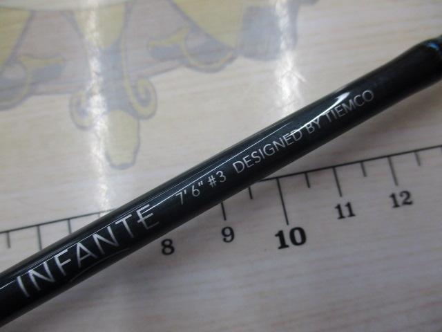 ユーフレックスインファンテ763-4ブルーグレー(4ピース)