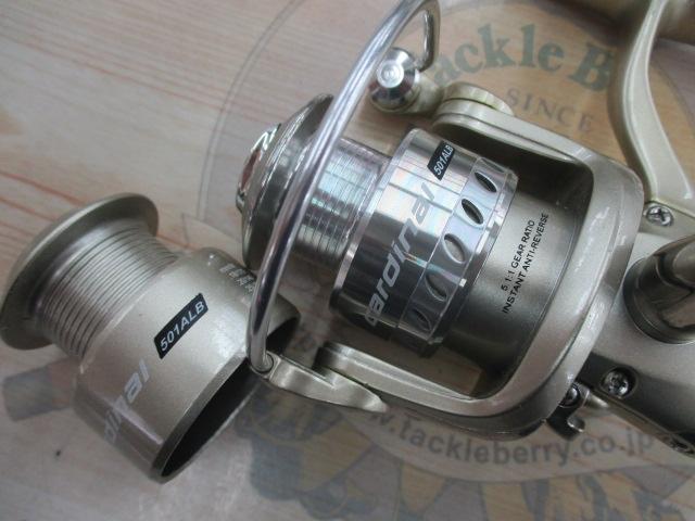 カーディナル501ALB シルバー