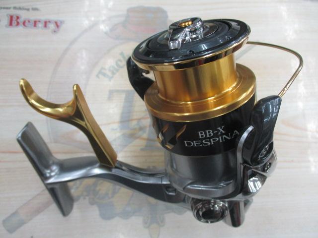 16BB-Xデスピナ 2500DHG｜＠ベリーネット 日本最大新品中古釣具