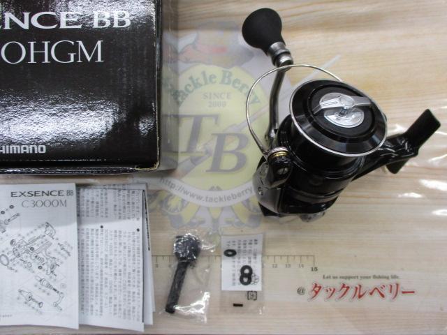 14 エクスセンスBB 4000HGM 美品 シマノ シマノ 14エクスセンスBB 4000HGM : 釣具屋