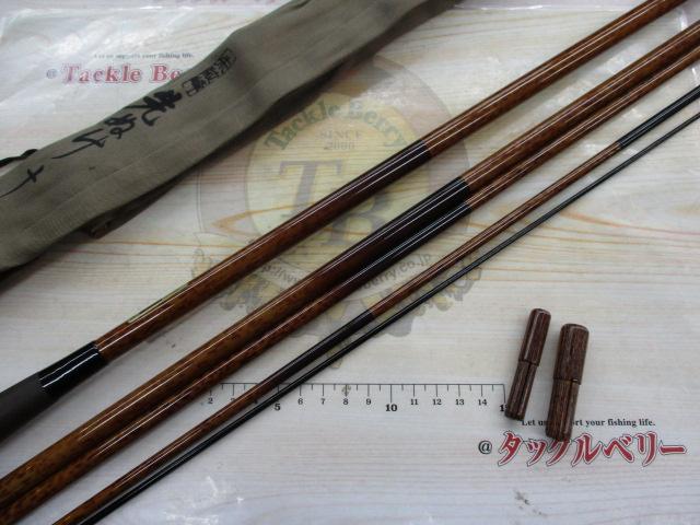 朱紋峰 先ぬけ 18