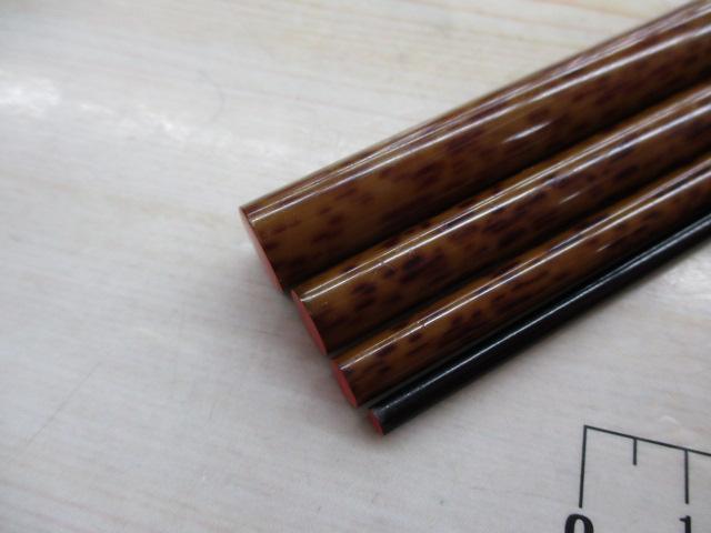 朱紋峰 先ぬけ 18