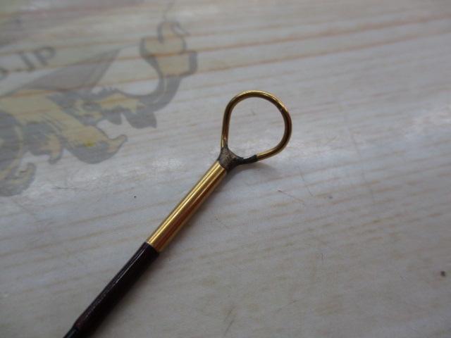 トライデント 908 9 4 7/8OZ #8